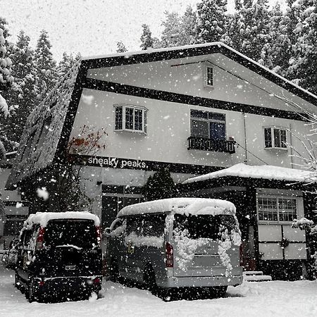 Sneaky Peaks Hotel ฮาคุบะ ภายนอก รูปภาพ